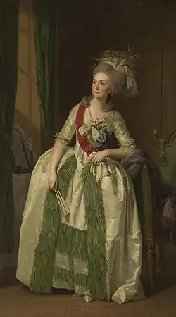 Duchesse Natalya Saltykova
