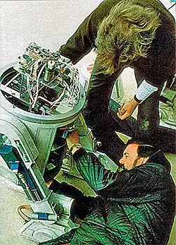 Avec R2-D2 (1977)
