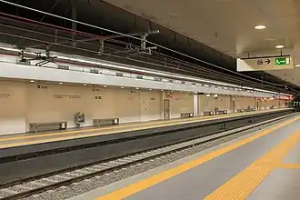 Image illustrative de l’article Jonio (métro de Rome)