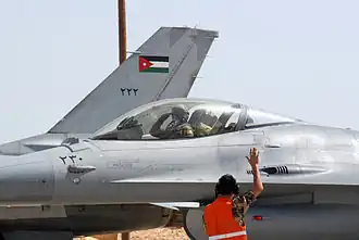 Image illustrative de l’article Base aérienne d'Azraq