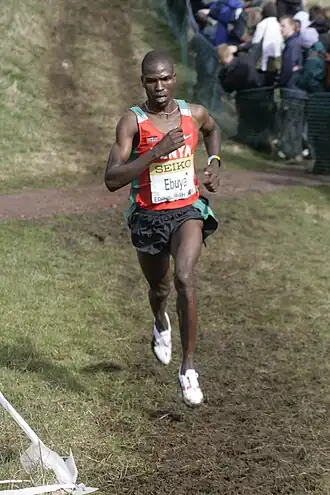 Image illustrative de l’article Joseph Ebuya