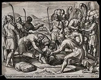 Joseph vendu par ses frères, Gravure de Gerard de Jode.