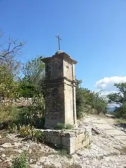 Oratoire