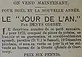 Le Jour de l'An (1875).