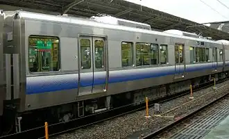 Moha 225 ligne Hanwa