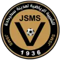 Logo du club entre 2017 et 2022