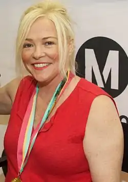 Description de l'image Julianne McNamara 2016.jpg.