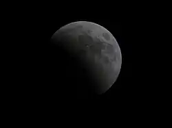 Début de l'éclipse à 18&nbsp;h&nbsp;52&nbsp;UTC vue à Athènes.