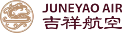 Logo de cette compagnie