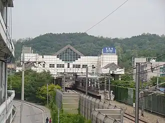 La station en 2015.
