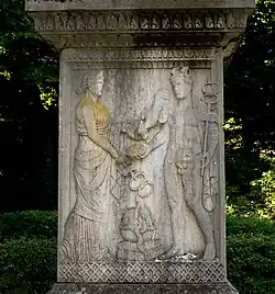 Salus et Mercure