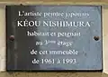 N°15 : plaque au no&nbsp;15.