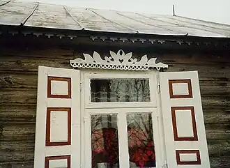 Kózki (Węgrów)