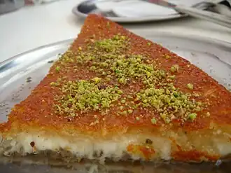 Image illustrative de l’article Knafeh