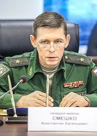 Konstantin Smeshko