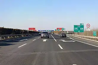 Xian de Zhanhua