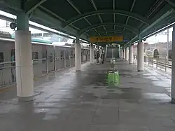 Quai 1 et 2.