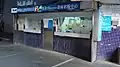 Point de vente cartes EasyCard
