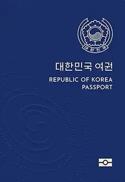 Couverture d'un passeport sud-coréen