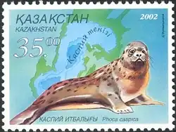 Timbre du Kazakhstan, 2002