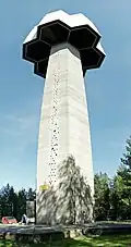 Château d'eau de Kaanaa&nbsp;(fi).