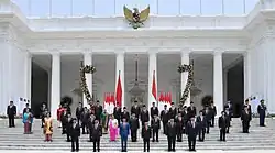 Description de l'image Kabinet Indonesia Maju 1.jpg.