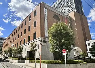 illustration de Kadokawa Corporation