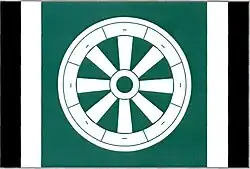 Drapeau de Kadov
