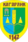 Blason de Kaharlyk