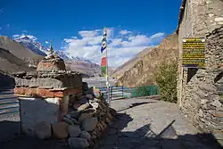 Le «&nbsp;checkpoint&nbsp;» pour entrer dans le Haut Mustang.