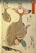 Ukiyo-e représentant des tanukis utilisant leur scrotum pour attaquer les humains, Utagawa Kuniyoshi, 1842.