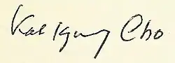 signature de Kah Kyung Cho
