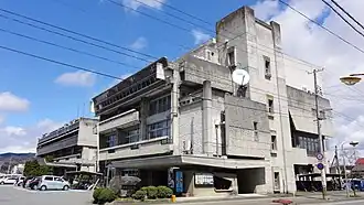 Kahoku (Yamagata)
