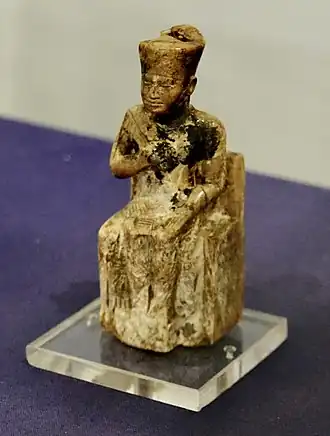 Image illustrative de l’article Khéops