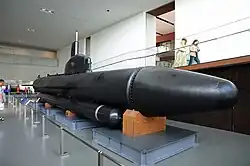 Sous-marin Kairyū