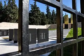 Image illustrative de l’article 200 de Kaisarianí