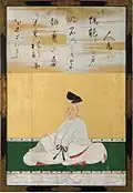 Kakinomoto no Hitomaro