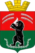 Blason de Kalevala