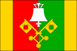 Drapeau de Kalhov