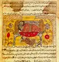 Nasrallah, Le Charpentier Sarandib avec sa femme adultère au lit avec son amant («Kalîla et Dimna»), Nasrallah, Chiraz, 1333, British Museum, Londres