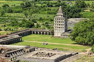 Kalyana Mahal vu depuis la colline Rajagiri.