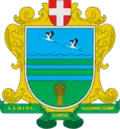 Blason de Raïon de Kamin-Kachyrskyï
