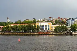 Perm