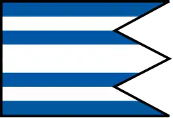 Drapeau de Kamenec pod Vtáčnikom