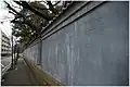 Mur extérieur de ce qui était la résidence de Kacho no miya