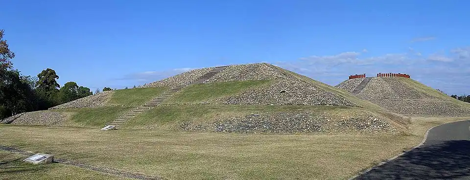 Kamezuka du sud