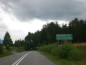 Kamienicki Młyn