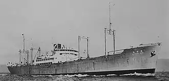 illustration de Classe Kamikawa Maru