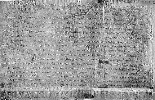 Image illustrative de l’article Édits grecs d'Ashoka