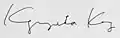 Signature de Kang Kyung-wha